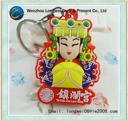 PVC λαστιχένιο Keychain των ειδικών οδηγήσεων ύφους λεπτό με το φακό των οδηγήσεων