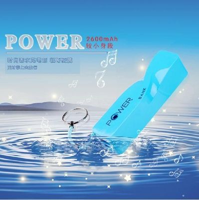 Μίνι τράπεζα δύναμης υψηλής ικανότητας με Keychain, κινητός φορτιστής τράπεζας δύναμης